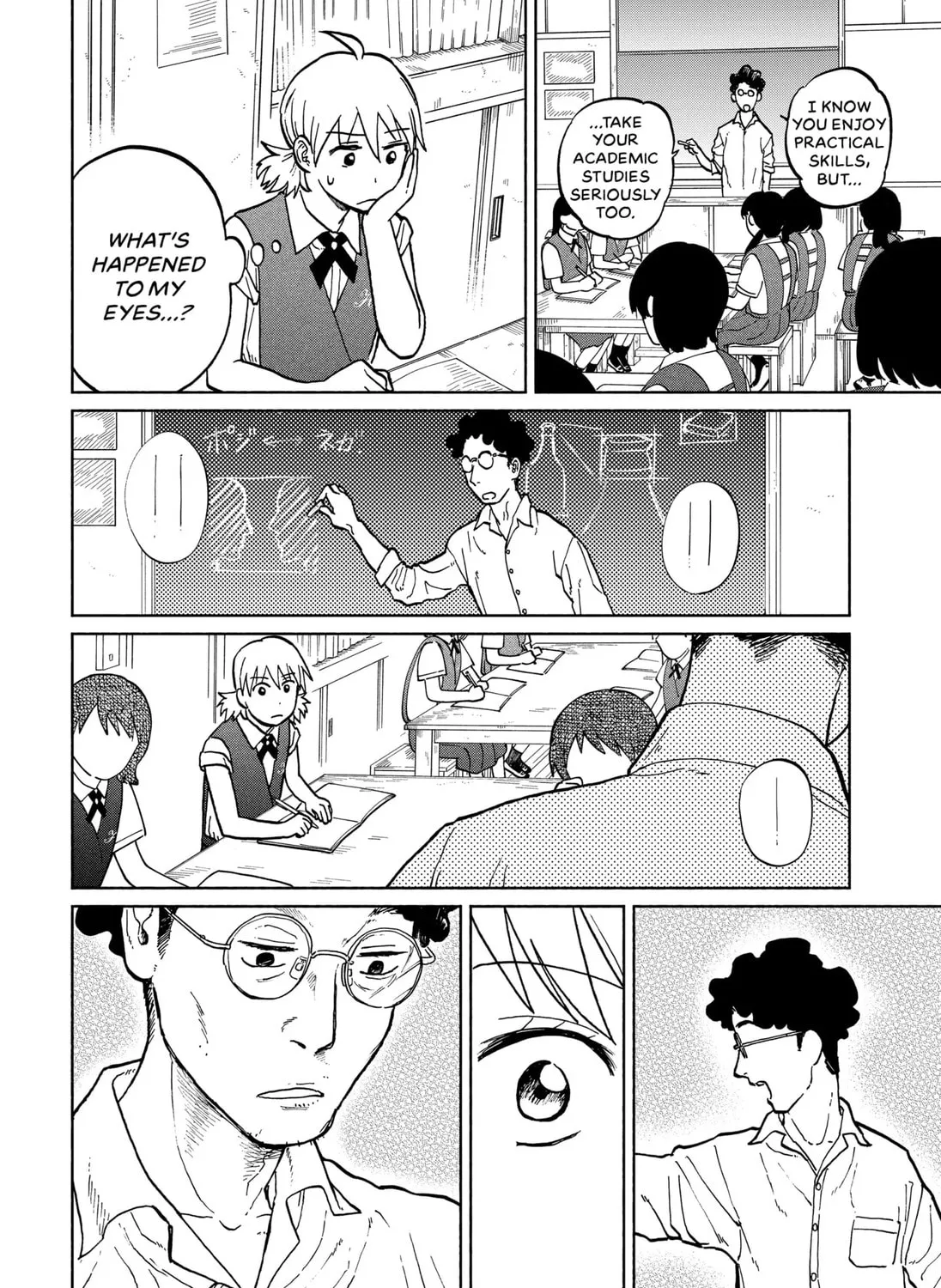 Sculptor Girl Chapter 1 page 43 - 