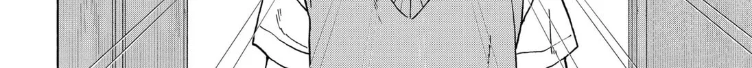 Sculptor Girl Chapter 1 page 68 - 