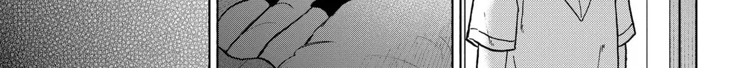 Sculptor Girl Chapter 1 page 70 - 