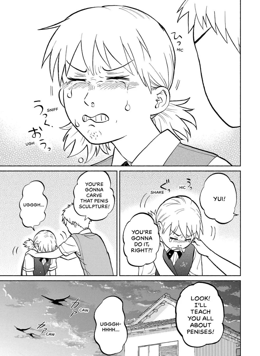 Sculptor Girl Chapter 1 page 81 - 