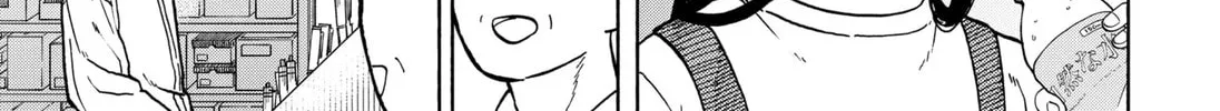 Sculptor Girl Chapter 1 page 86 - 