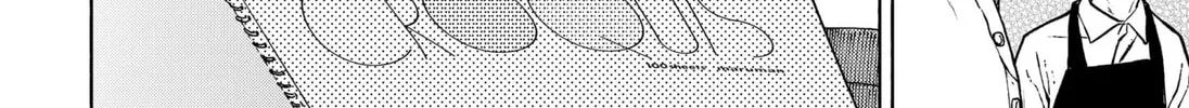 Sculptor Girl Chapter 1 page 88 - 