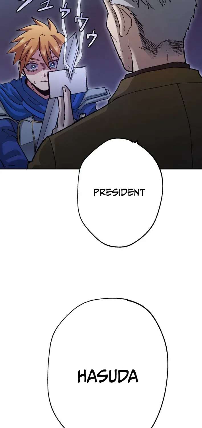 Scumbag Reincarnate Retrieval Agency Chapter 1 page 137 - 