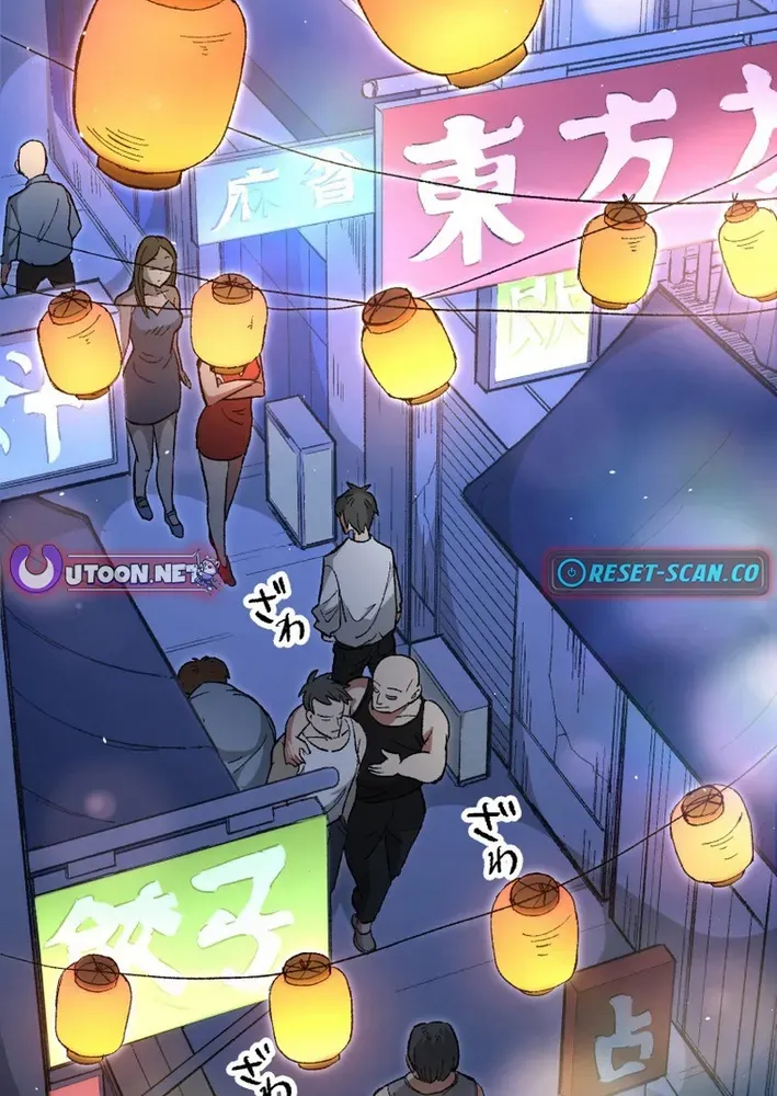 Scumbag Reincarnate Retrieval Agency Chapter 10 page 56 - 