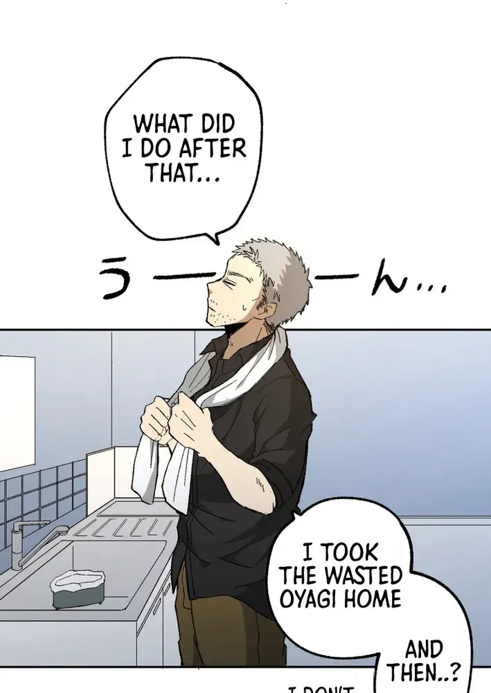 Scumbag Reincarnate Retrieval Agency Chapter 10 page 63 - 