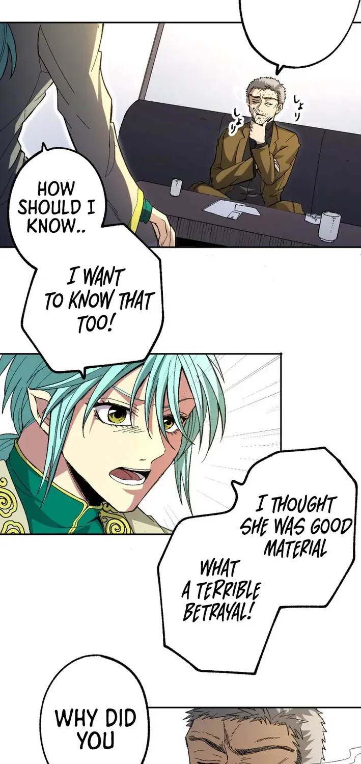Scumbag Reincarnate Retrieval Agency Chapter 11 page 12 - 
