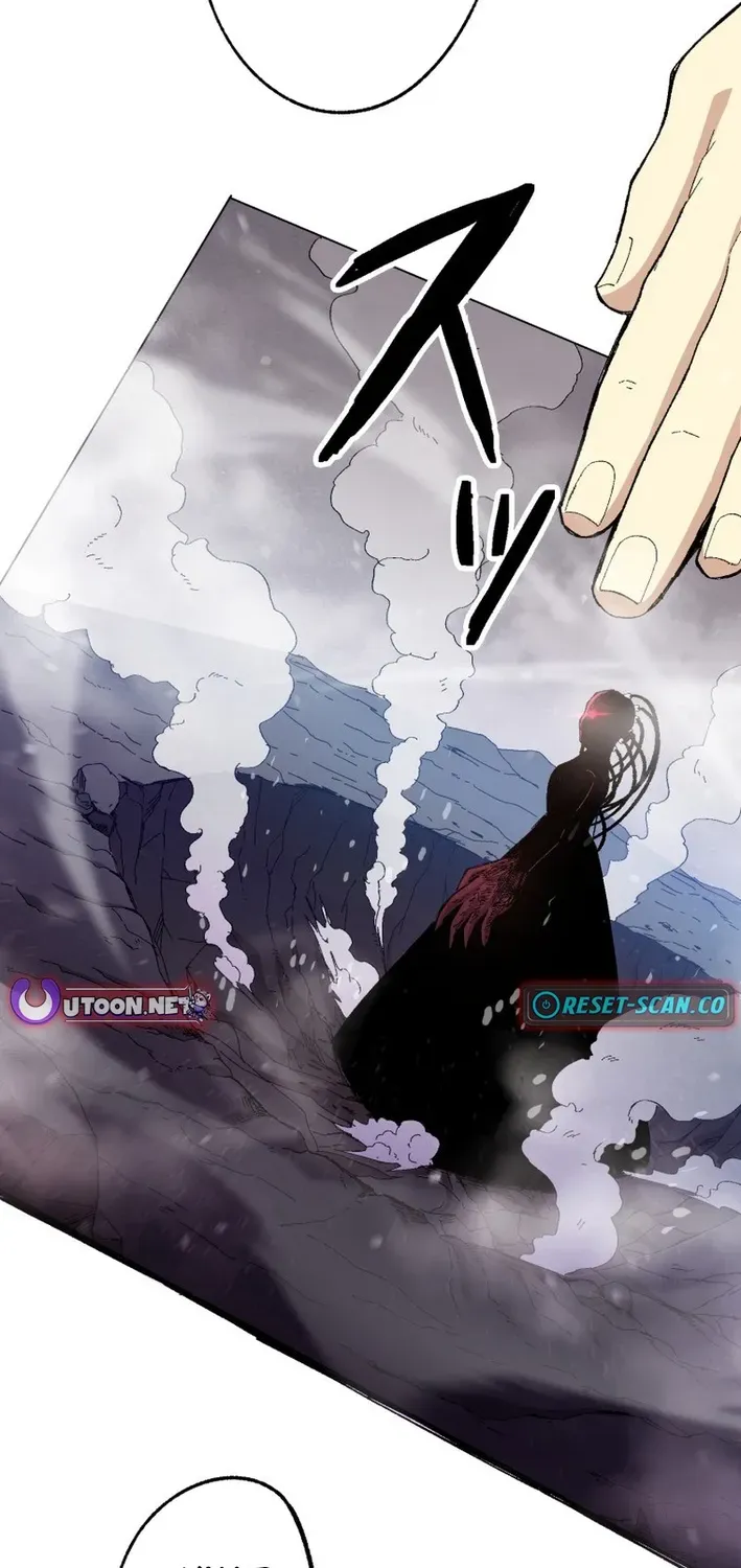 Scumbag Reincarnate Retrieval Agency Chapter 11 page 6 - 