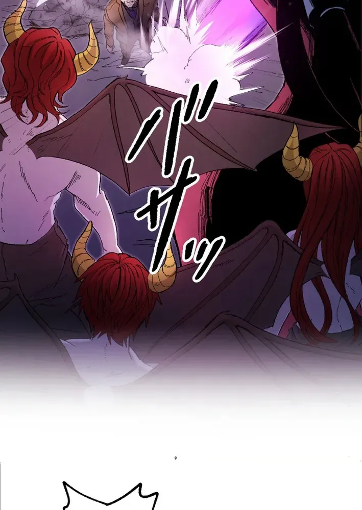Scumbag Reincarnate Retrieval Agency Chapter 11 page 77 - 