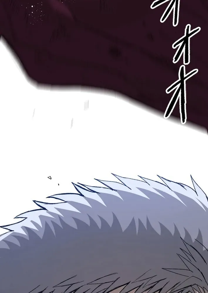 Scumbag Reincarnate Retrieval Agency Chapter 11 page 91 - 