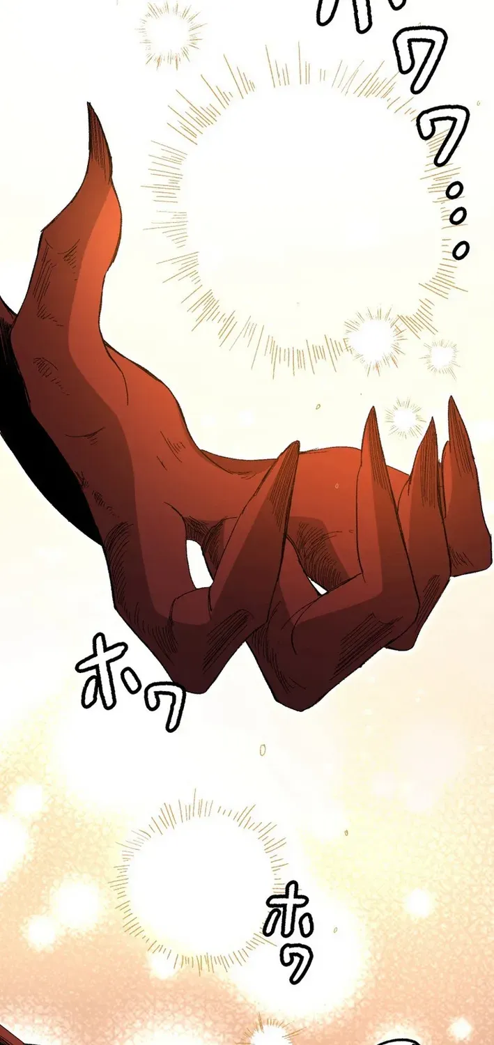 Scumbag Reincarnate Retrieval Agency Chapter 12 page 17 - 