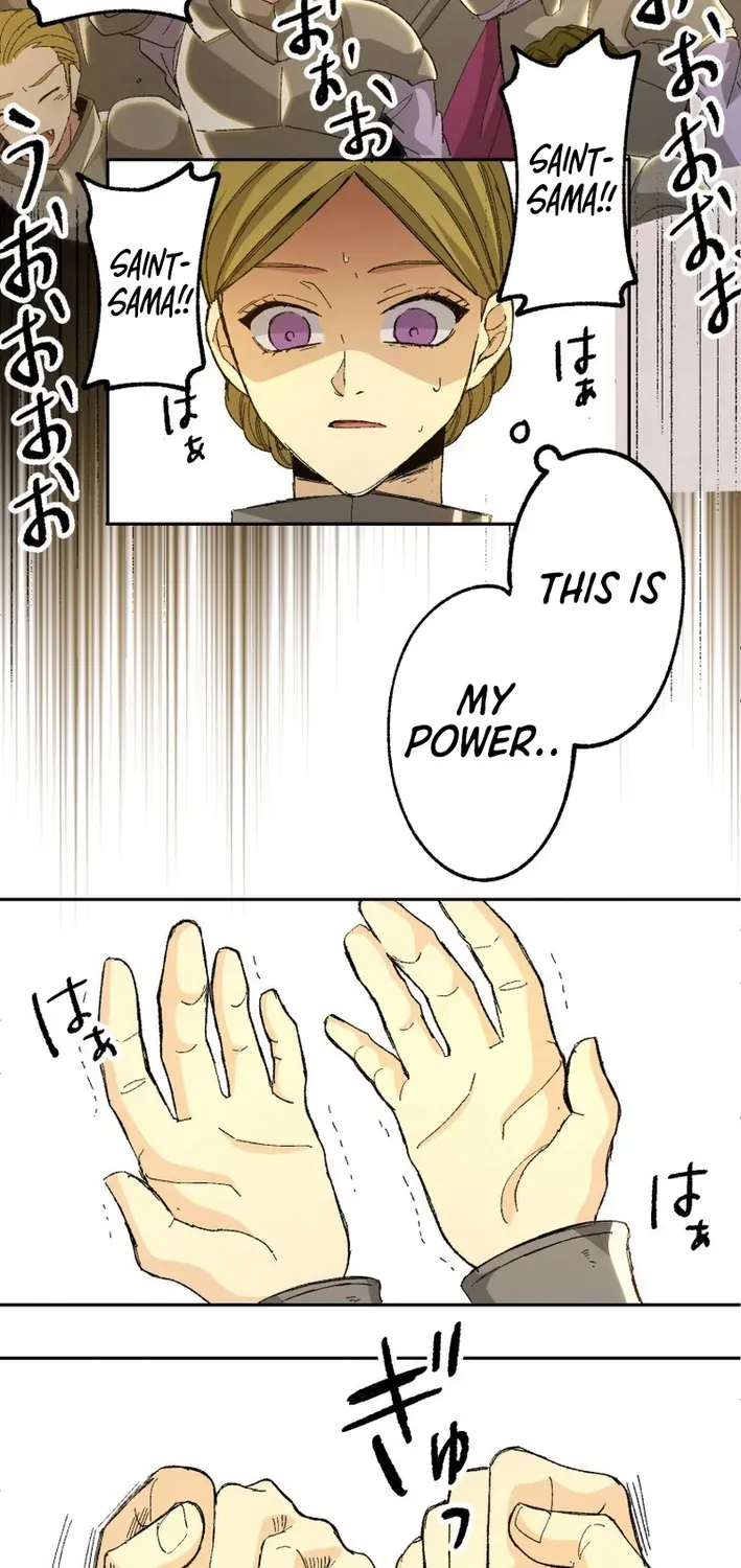 Scumbag Reincarnate Retrieval Agency Chapter 12 page 40 - 