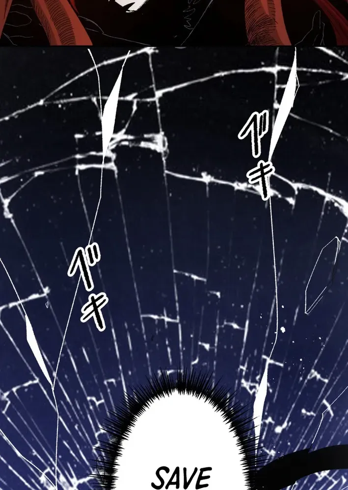 Scumbag Reincarnate Retrieval Agency Chapter 12 page 77 - 