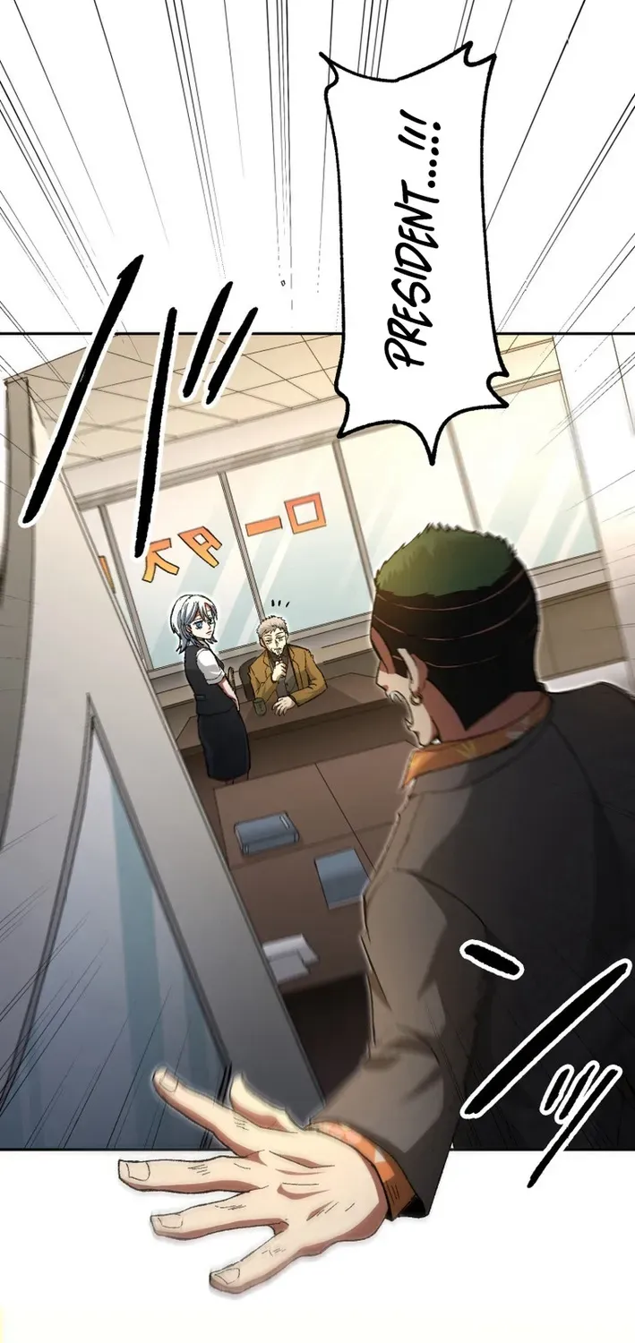 Scumbag Reincarnate Retrieval Agency Chapter 13 page 12 - 