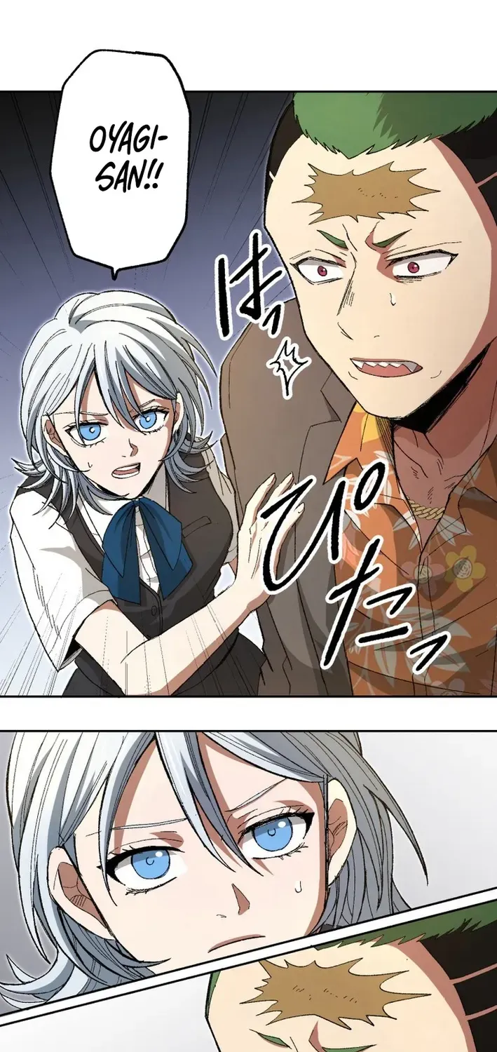 Scumbag Reincarnate Retrieval Agency Chapter 13 page 39 - 