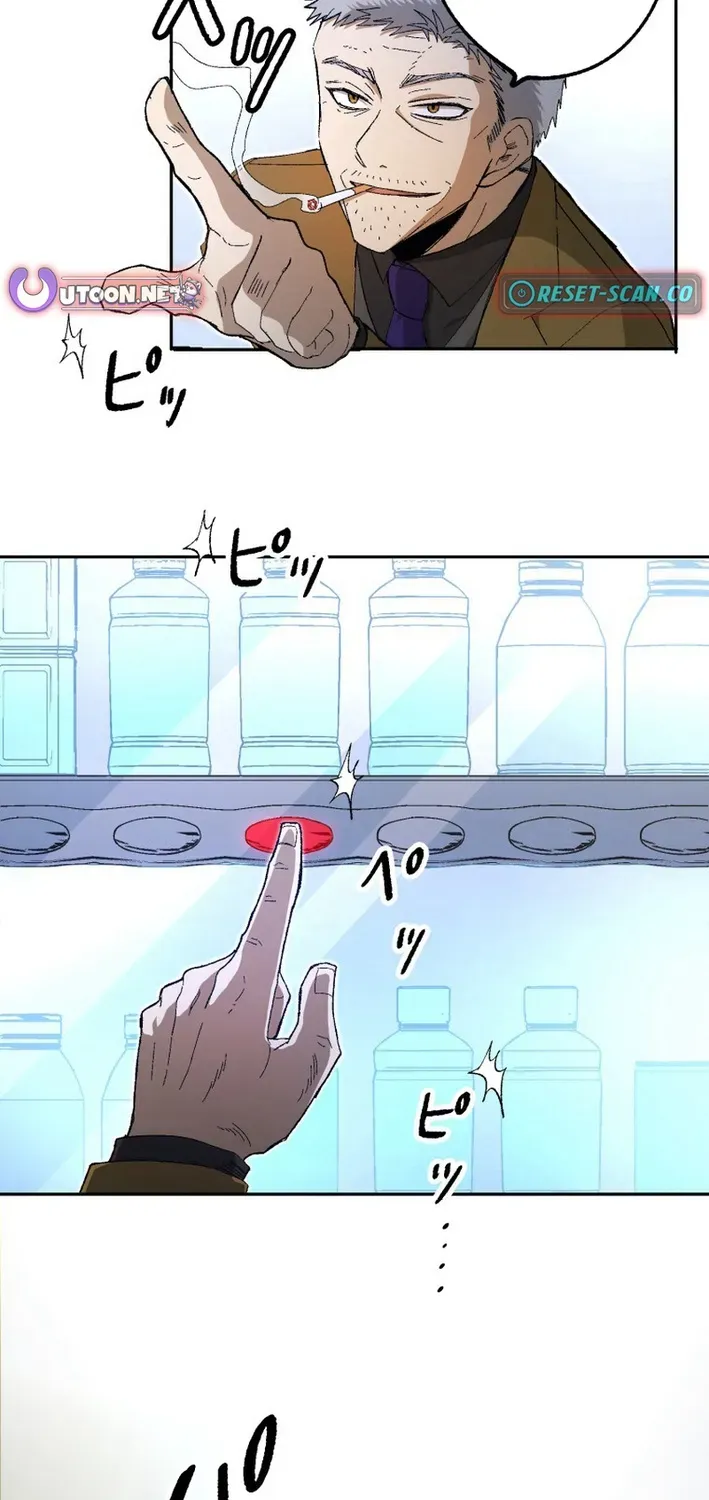 Scumbag Reincarnate Retrieval Agency Chapter 14 page 64 - 