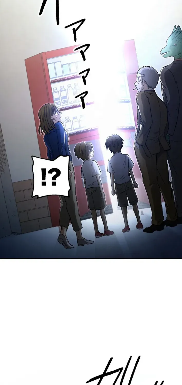 Scumbag Reincarnate Retrieval Agency Chapter 14 page 65 - 