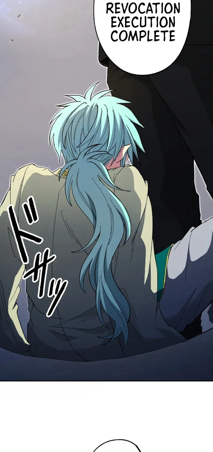 Scumbag Reincarnate Retrieval Agency Chapter 14 page 8 - 
