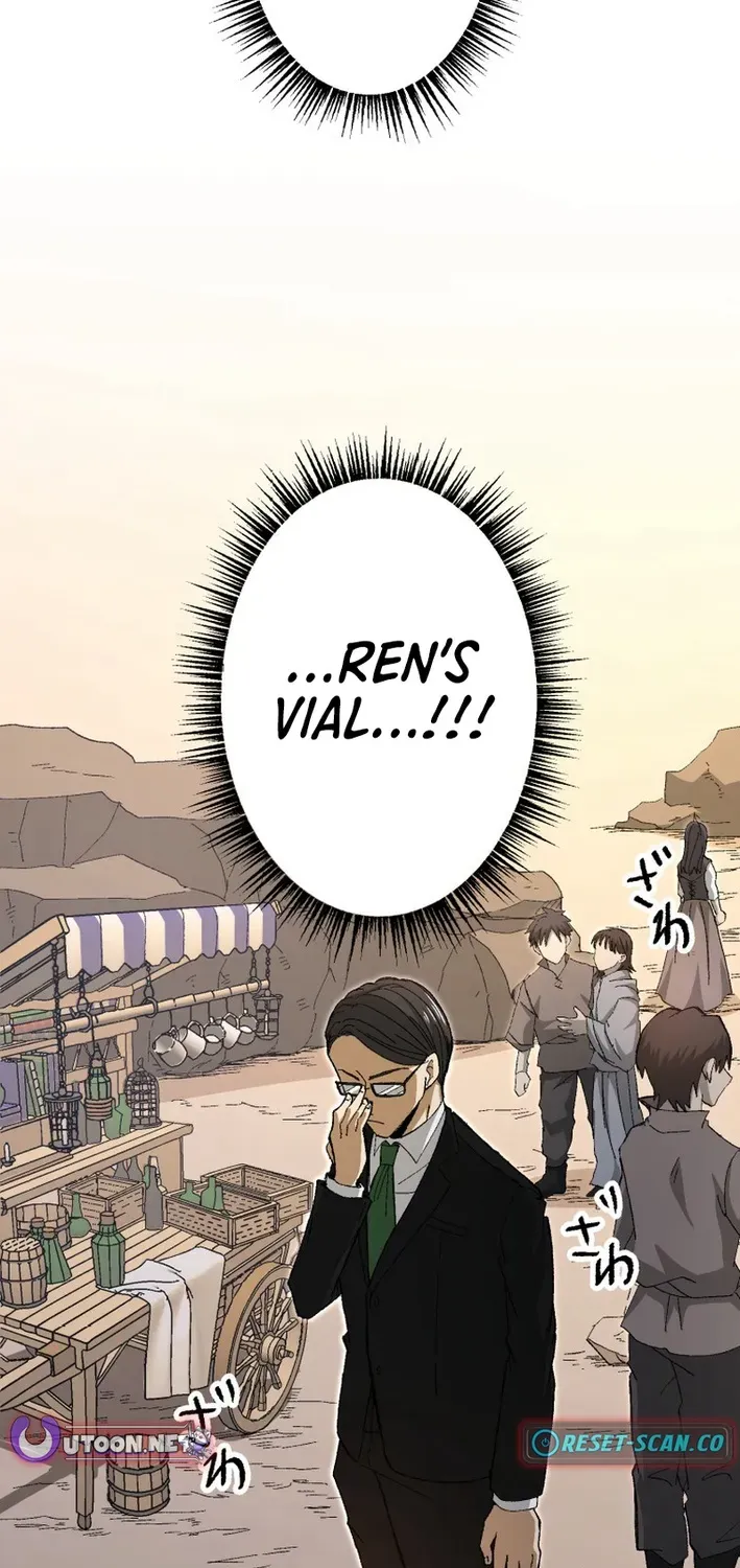 Scumbag Reincarnate Retrieval Agency Chapter 15 page 108 - 