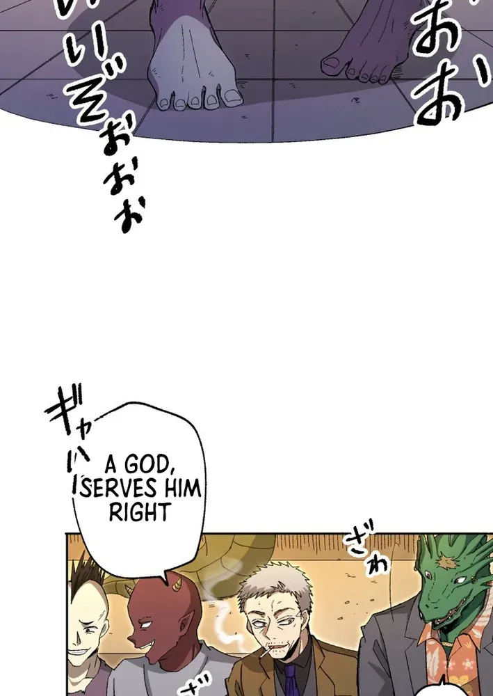 Scumbag Reincarnate Retrieval Agency Chapter 15 page 14 - 