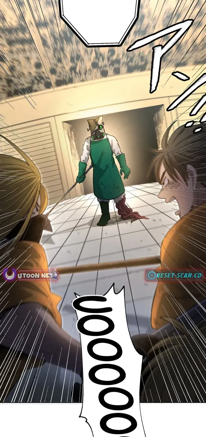 Scumbag Reincarnate Retrieval Agency Chapter 15 page 17 - 