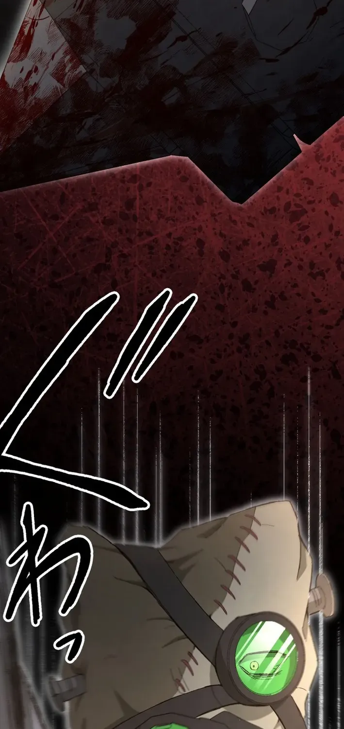 Scumbag Reincarnate Retrieval Agency Chapter 15 page 27 - 
