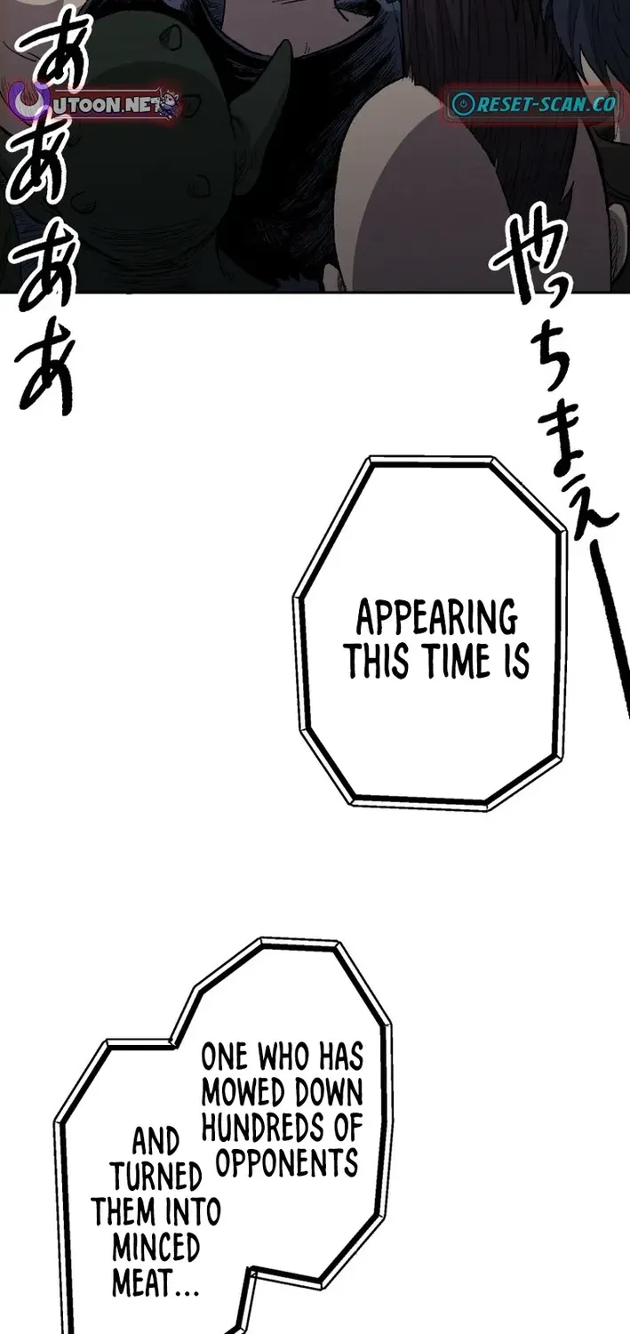 Scumbag Reincarnate Retrieval Agency Chapter 15 page 6 - 