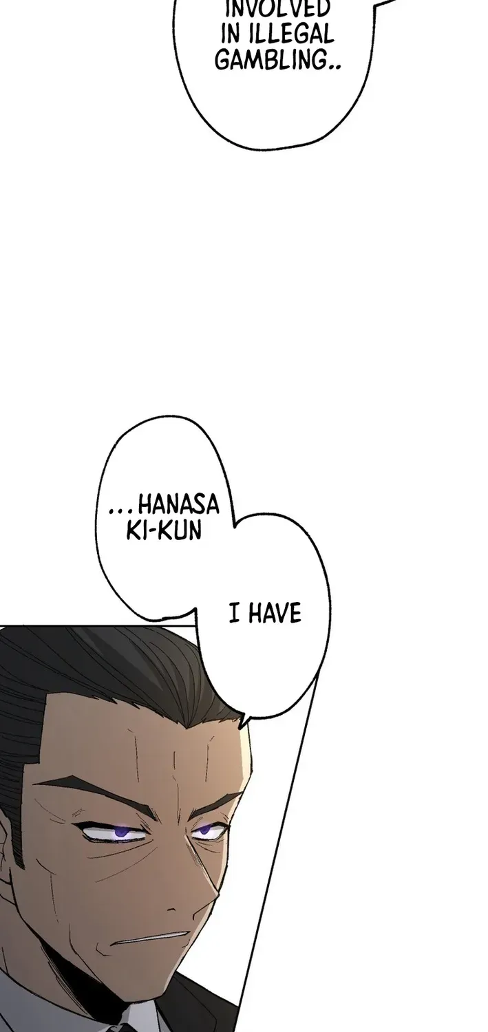 Scumbag Reincarnate Retrieval Agency Chapter 15 page 82 - 