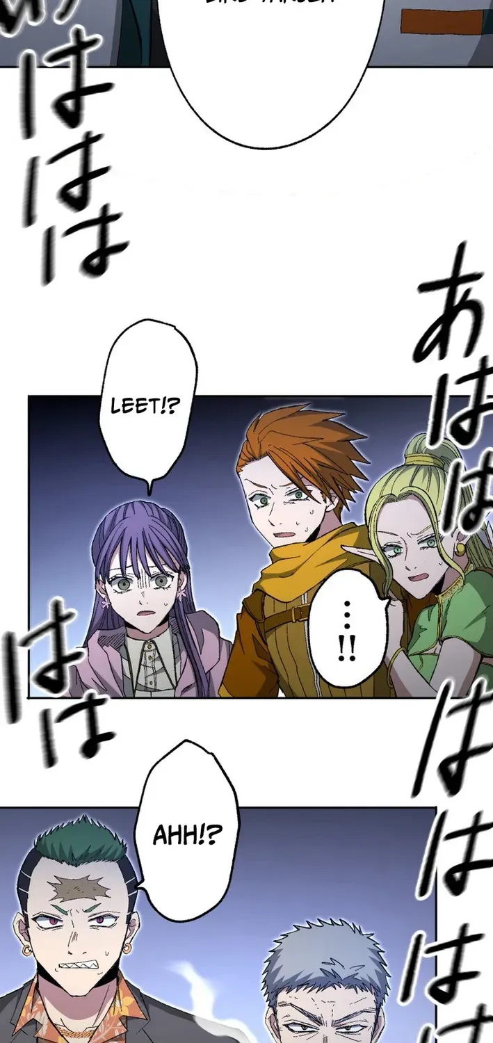 Scumbag Reincarnate Retrieval Agency Chapter 16 page 115 - 