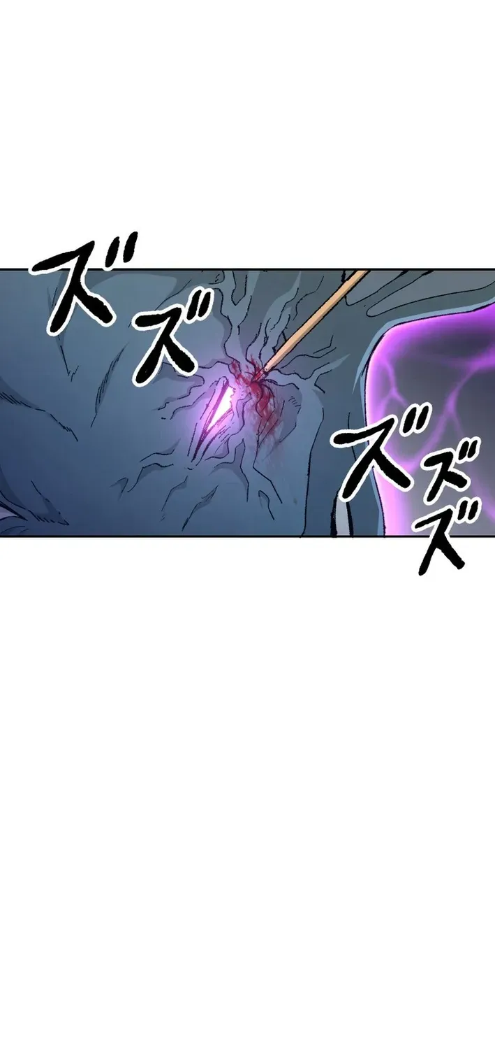 Scumbag Reincarnate Retrieval Agency Chapter 16 page 65 - 