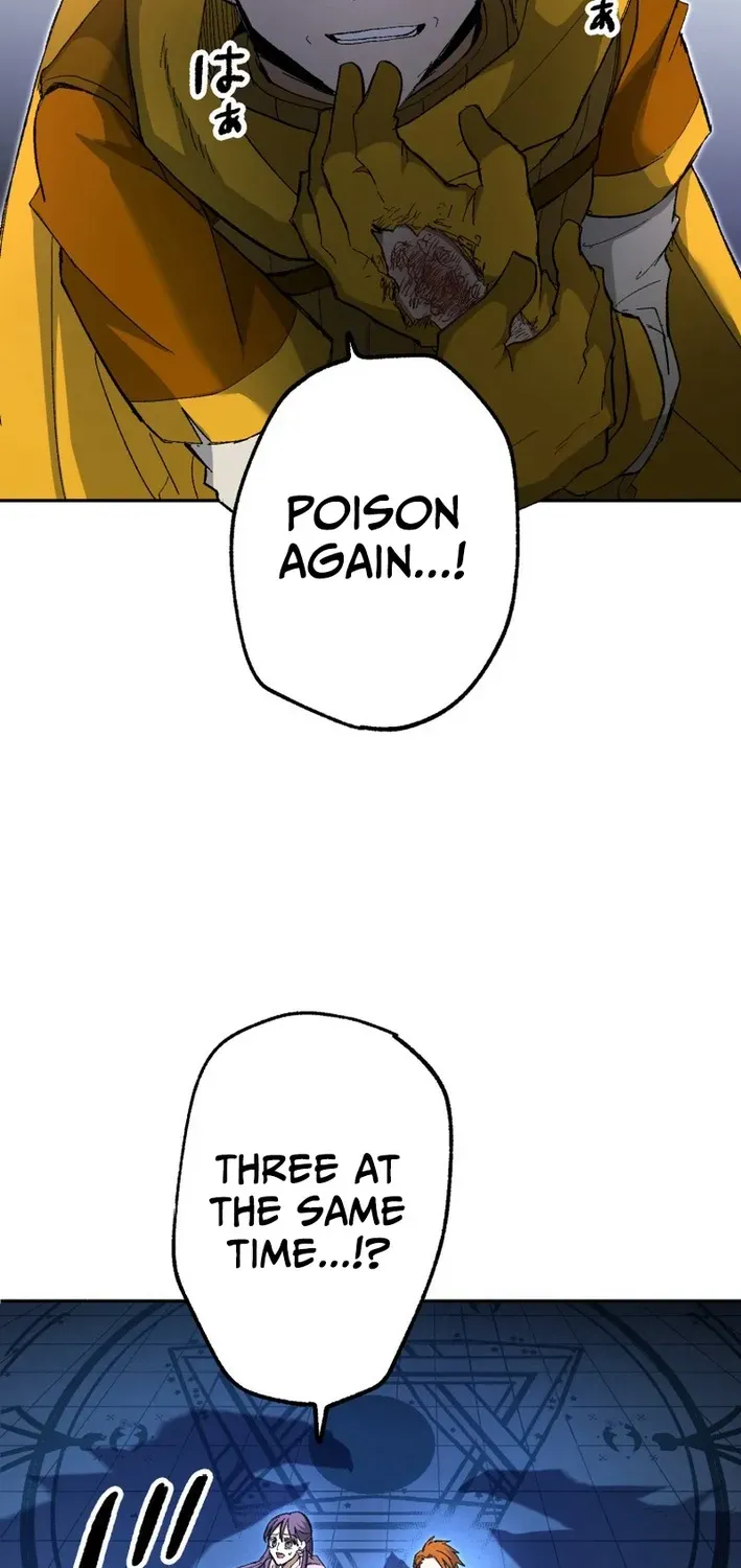 Scumbag Reincarnate Retrieval Agency Chapter 16 page 76 - 
