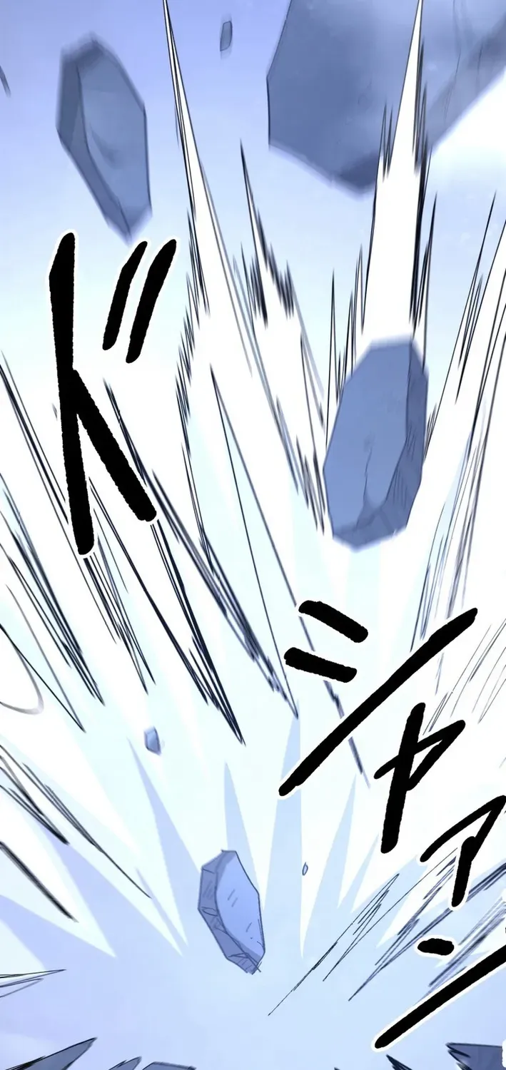 Scumbag Reincarnate Retrieval Agency Chapter 16 page 87 - 