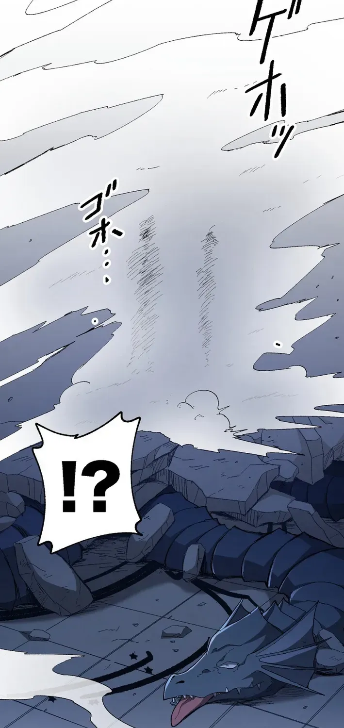 Scumbag Reincarnate Retrieval Agency Chapter 16 page 92 - 