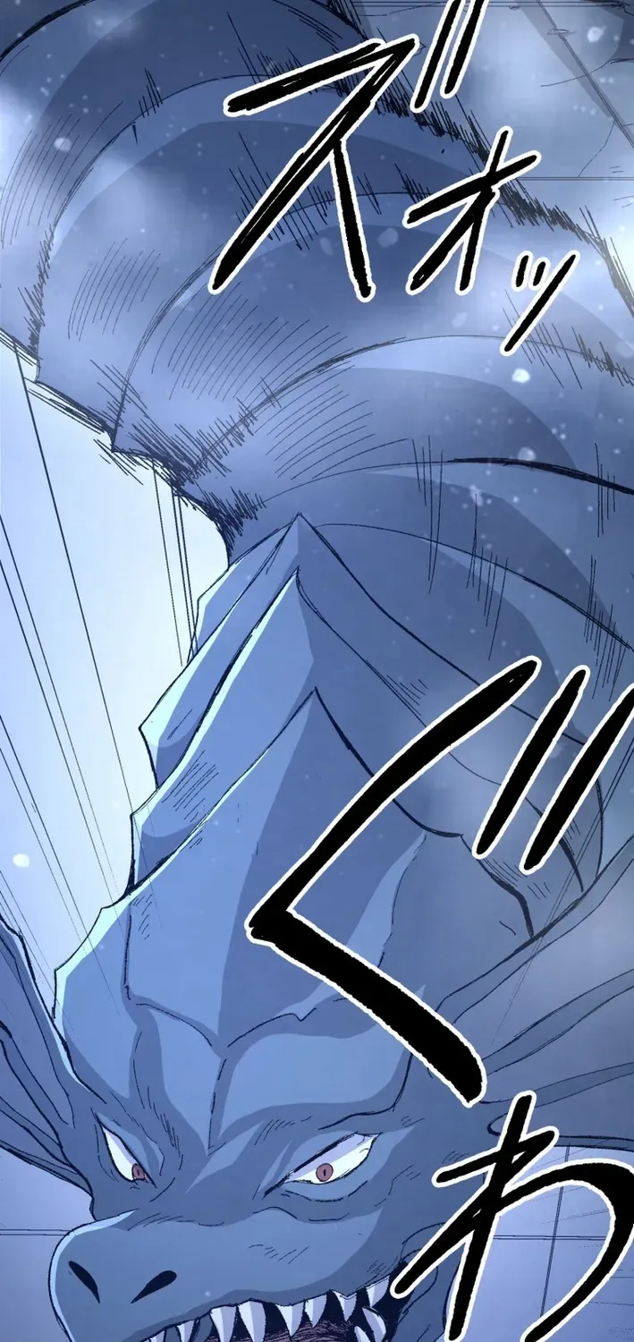 Scumbag Reincarnate Retrieval Agency Chapter 16 page 96 - 