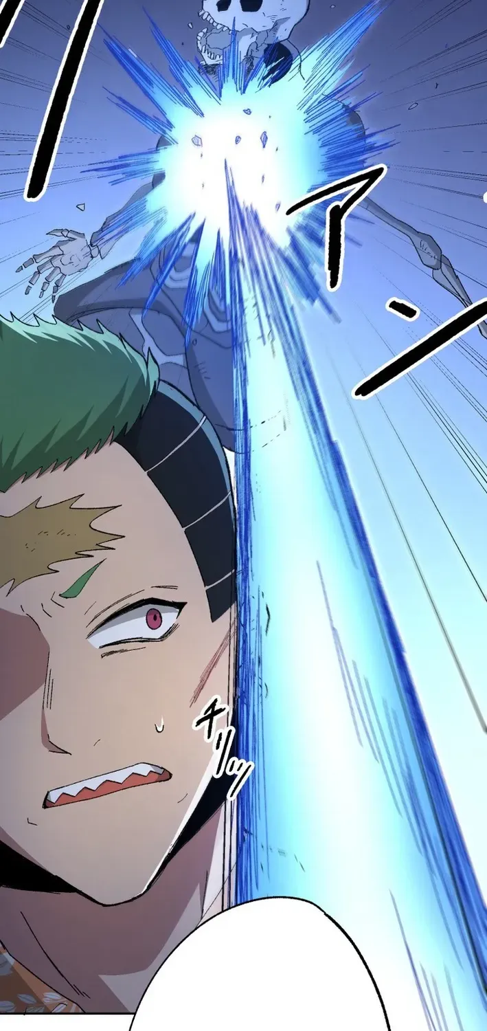 Scumbag Reincarnate Retrieval Agency Chapter 17 page 109 - 