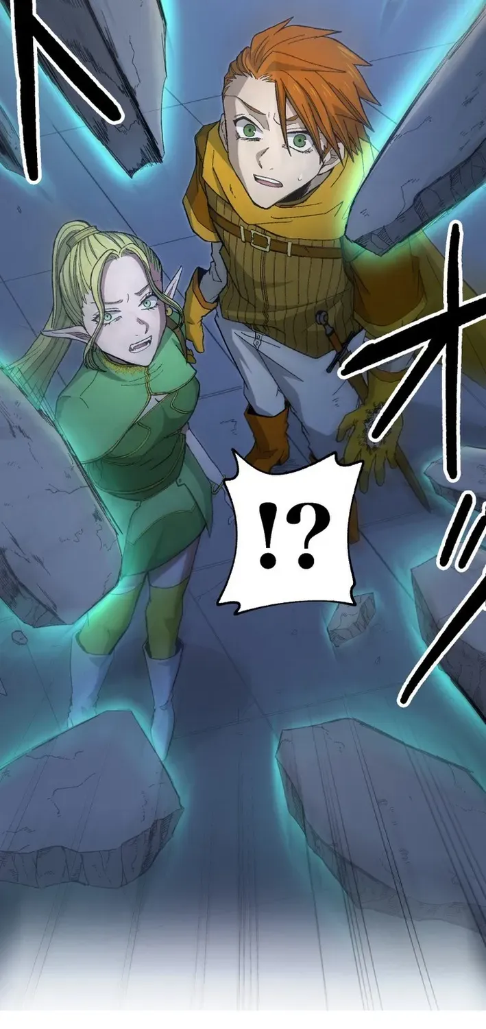 Scumbag Reincarnate Retrieval Agency Chapter 17 page 16 - 