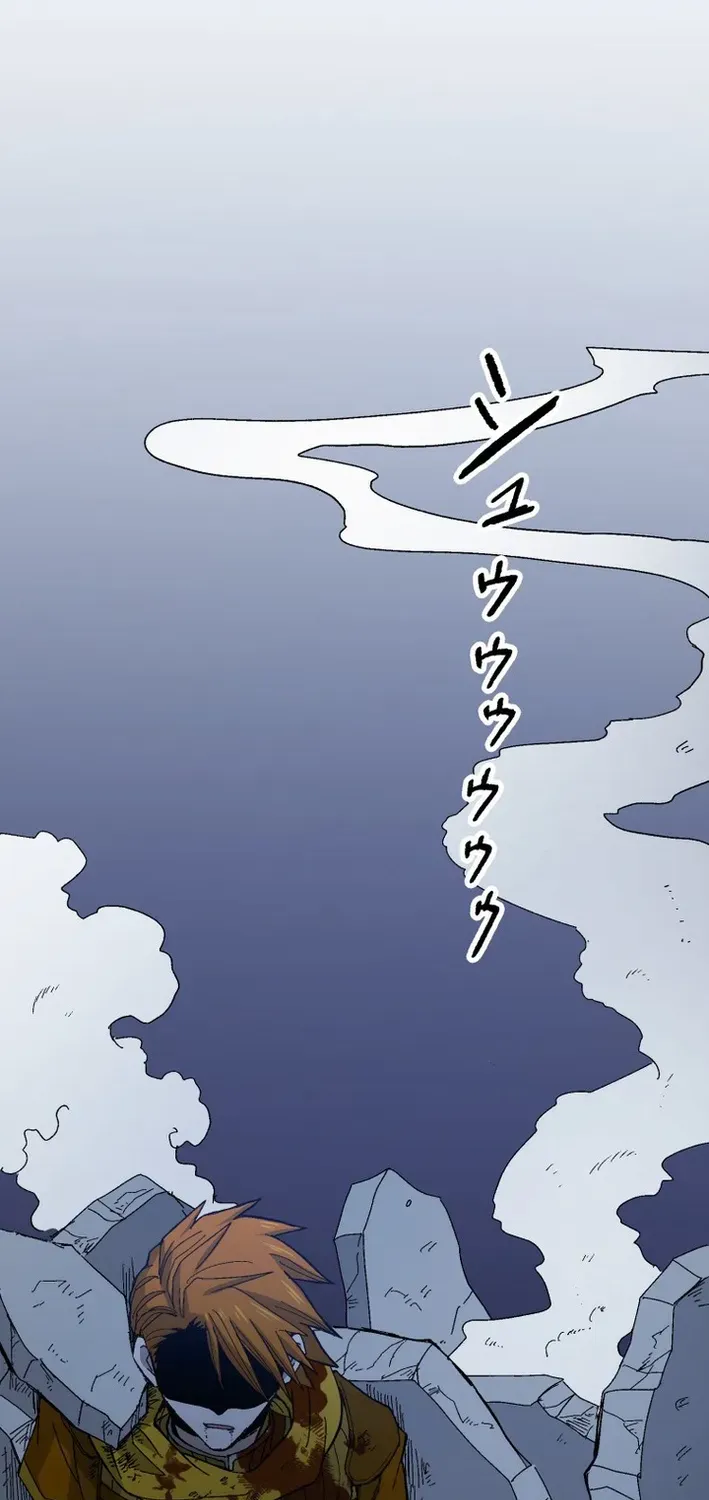 Scumbag Reincarnate Retrieval Agency Chapter 17 page 18 - 