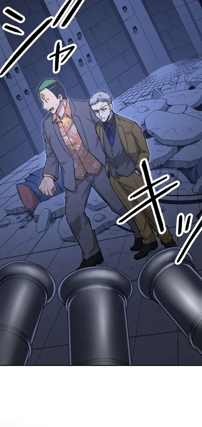 Scumbag Reincarnate Retrieval Agency Chapter 17 page 24 - 