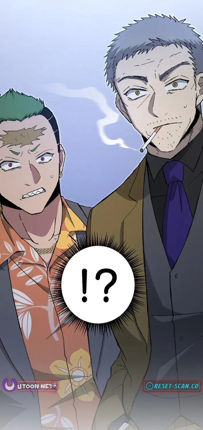 Scumbag Reincarnate Retrieval Agency Chapter 17 page 5 - 