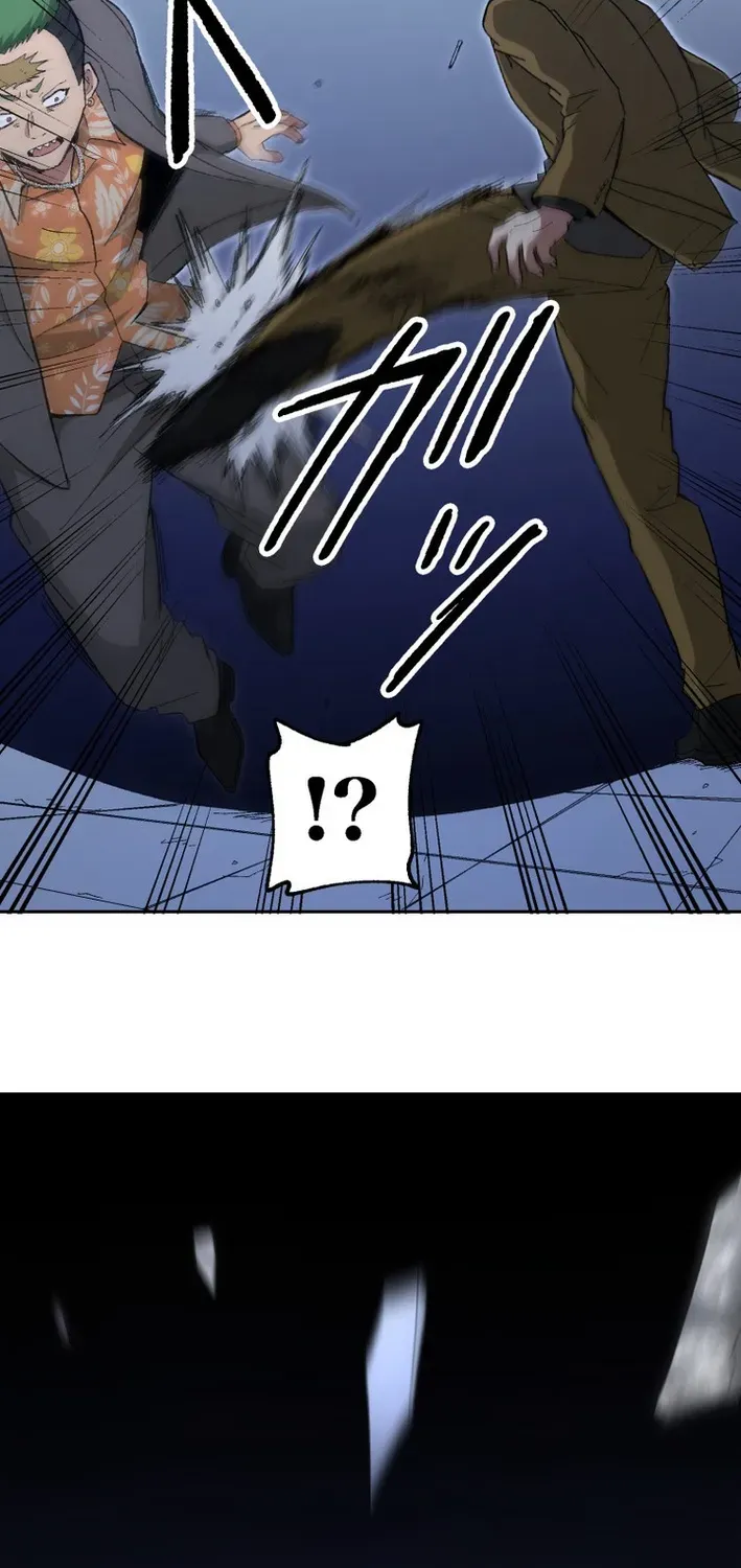 Scumbag Reincarnate Retrieval Agency Chapter 17 page 54 - 