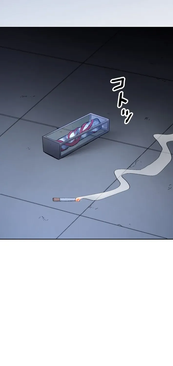 Scumbag Reincarnate Retrieval Agency Chapter 17 page 60 - 