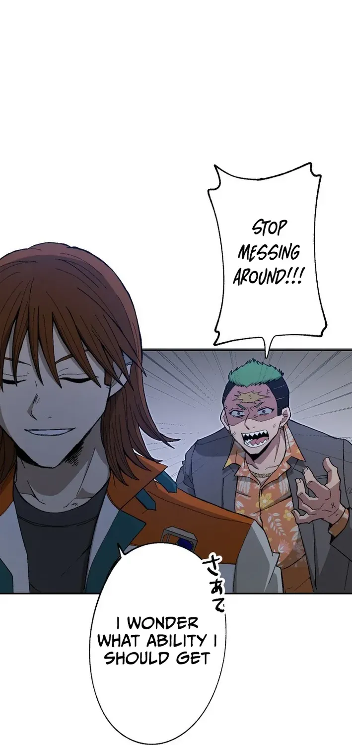 Scumbag Reincarnate Retrieval Agency Chapter 17 page 67 - 