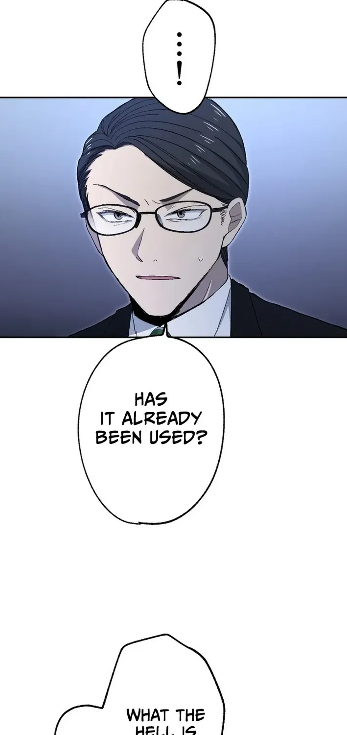 Scumbag Reincarnate Retrieval Agency Chapter 17 page 76 - 