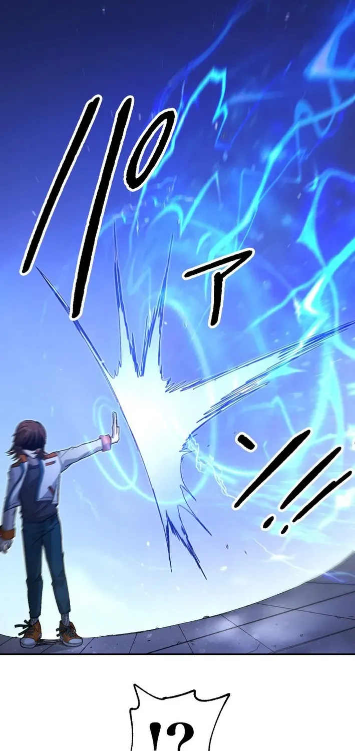 Scumbag Reincarnate Retrieval Agency Chapter 17 page 86 - 