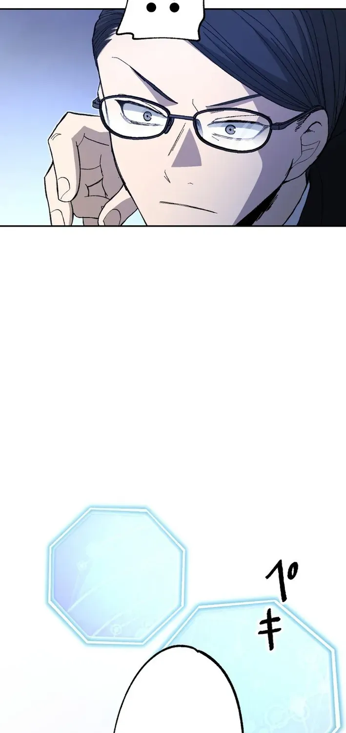 Scumbag Reincarnate Retrieval Agency Chapter 17 page 87 - 