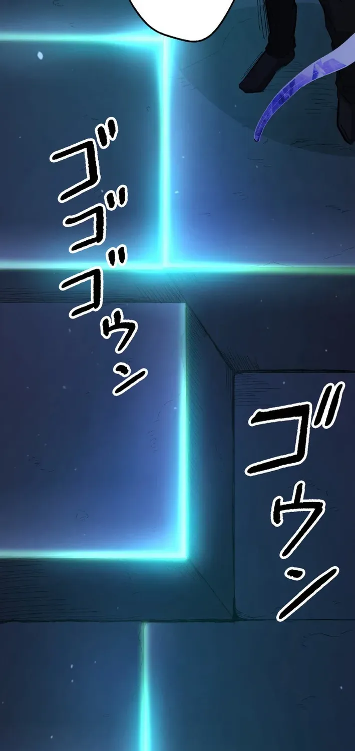 Scumbag Reincarnate Retrieval Agency Chapter 17 page 92 - 