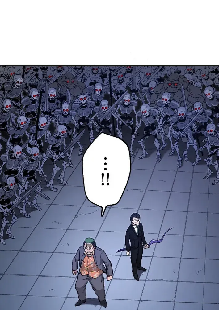Scumbag Reincarnate Retrieval Agency Chapter 17 page 98 - 