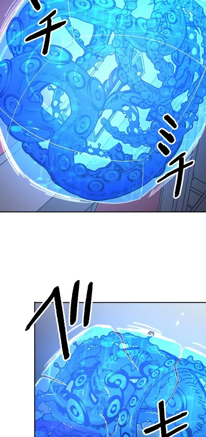 Scumbag Reincarnate Retrieval Agency Chapter 18 page 107 - 