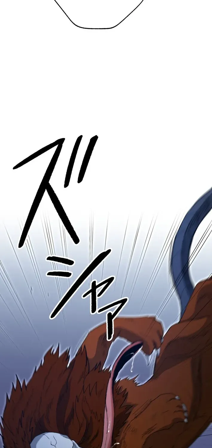 Scumbag Reincarnate Retrieval Agency Chapter 18 page 116 - 