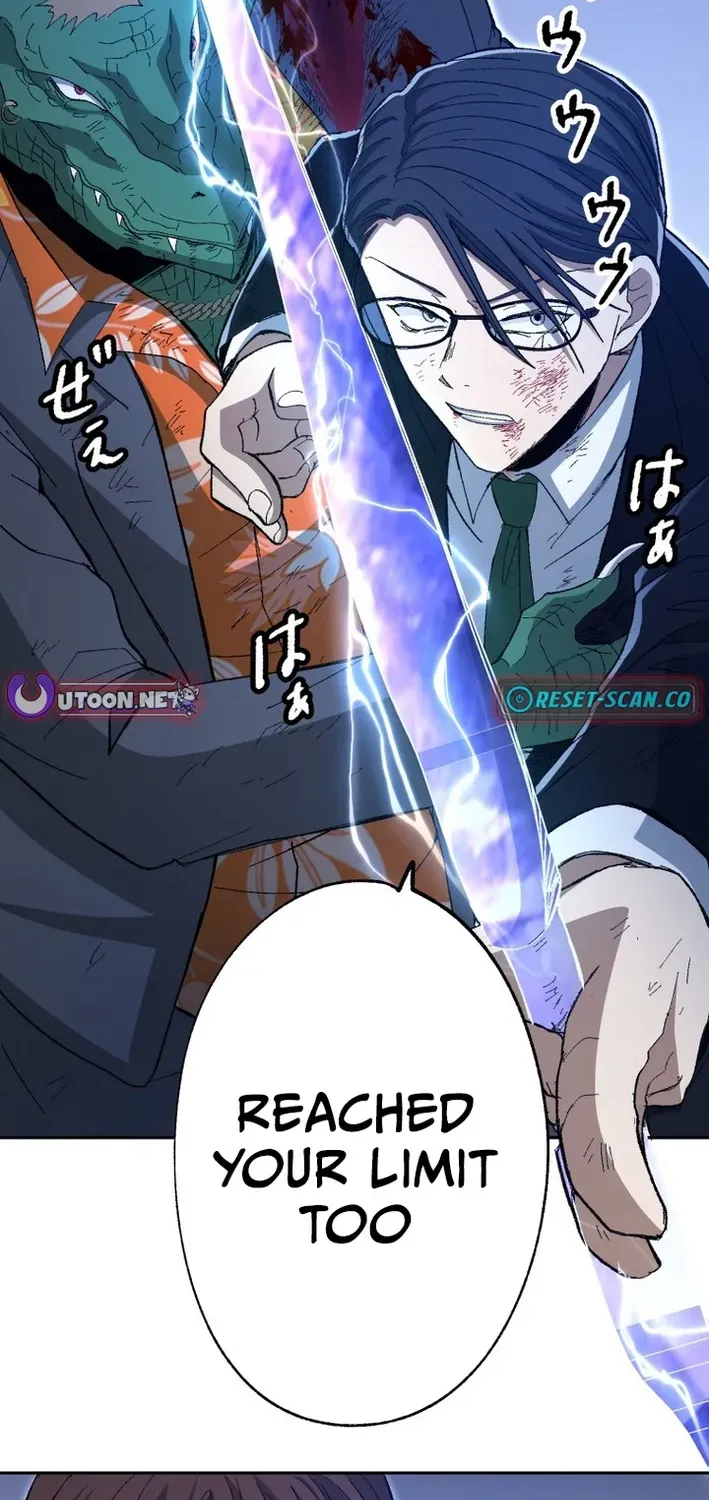Scumbag Reincarnate Retrieval Agency Chapter 18 page 123 - 