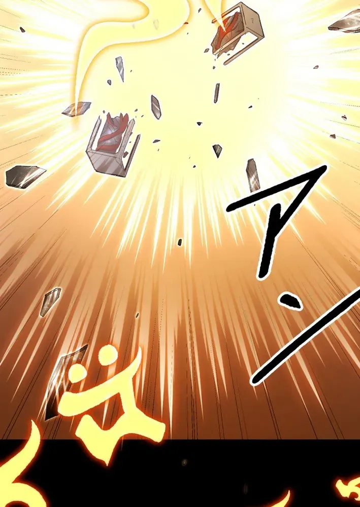 Scumbag Reincarnate Retrieval Agency Chapter 18 page 126 - 